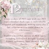 BOX PRESALE : 12 DAYS OF PET TAPE