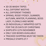 BOX PRESALE : 25 DAYS OF WASHI TAPE